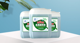 化工(gong)産品(pin)